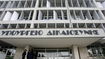 Υπουργείο Δικαιοσύνης για Ξεπαπαδέα: Σε πανικό ΝΔ και ΚΙΝΑΛ