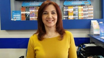 Τι δηλώνει η ιδιοκτήτρια του τυχερού πρακτορείου ΟΠΑΠ στην Πτολεμαΐδα όπου παίχτηκε το δελτίο των 4,5 εκατομμυρίων ευρώ