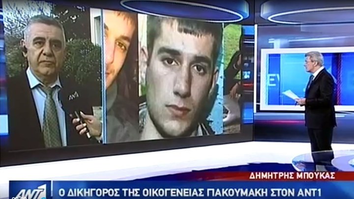 Συνήγορος οικογένειας Γιακουμάκη: Οι μάρτυρες έχουν καθήκον στην ψυχή του Βαγγέλη να πουν την αλήθεια- ΒΙΝΤΕΟ