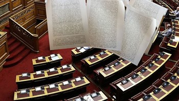 Δικογραφία Novartis: Ύποπτος για παθητική δωροδοκία ο Λοβέρδος – Οι καταθέσεις «Σαράφη», «Κελέση» και οι καταγγελίες