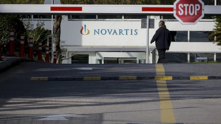 Υπόθεση Novartis: Κλήσεις σε κρατικούς υπαλλήλους από την Εισαγγελία Διαφθοράς
