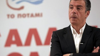 Θεοδωράκης για παραίτηση Αμυρά: Επιτέλους να και ένας που κάνει το αυτονόητο