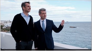 Το μήνυμα Μητσοτάκη από την Πάρο: Η ΝΔ θα μειώσει τη φορολογική επιβάρυνση για πολίτες και επιχειρήσεις