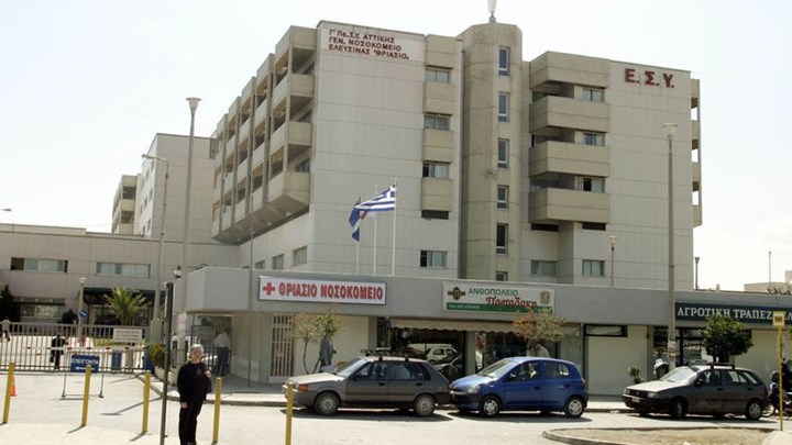 Διοικητής Θριάσιου Νοσοκομείου: Ο κ. Μπούτος είναι υπάλληλος του Νοσοκομείου και πληρώνεται από αυτό