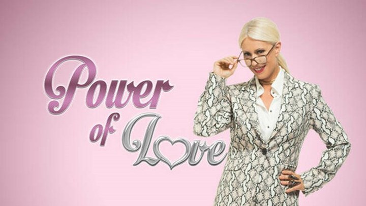 Τίτλοι τέλους για το Power of Love