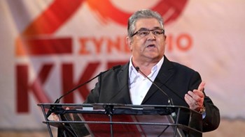 Κουτσούμπας: Novartis gate ο ένας, Πετσίτης gate ο άλλος