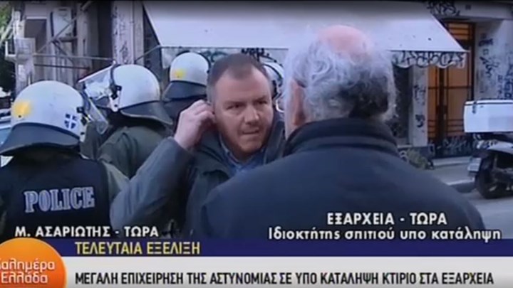 Ιδιοκτήτης κτιρίου υπό κατάληψη: Επανειλημμένα τους έλεγα να φύγουν γιατί είναι παράνομοι – ΒΙΝΤΕΟ