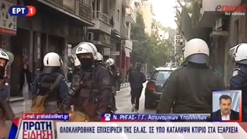 Γ. Γ. Αστυνομικών Υπαλλήλων: Αν συνεχιστούν τέτοιες επιχειρήσεις θα επανέλθει σε κάποιο βαθμό η νομιμότητα στα Εξάρχεια – ΒΙΝΤΕΟ