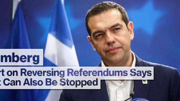 Bloomberg για Τσίπρα: Ειδικός στην ανατροπή δημοψηφισμάτων