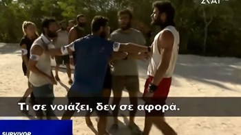 Survivor: Τους χώρισαν για να μην πιαστούν στα χέρια – BINTEO