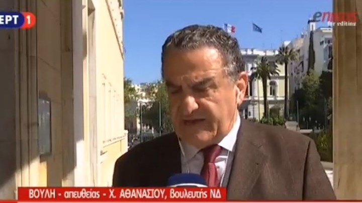 Σάλος με τη δήλωση του Χαράλαμπου Αθανασίου για τις μίζες – ΒΙΝΤΕΟ