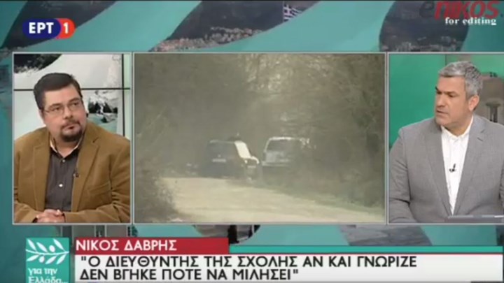 Συγκλονιστικές αποκαλύψεις για την υπόθεση Γιακουμάκη από τον βασικό μάρτυρα – ΒΙΝΤΕΟ