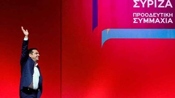 Προοδευτική Συμμαχία: εκλογικό μέτωπο ή νέο κόμμα;