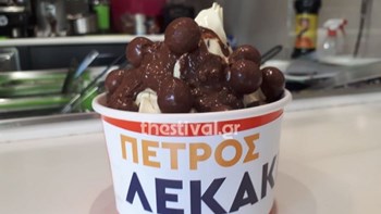 Υποψήφιος δήμαρχος έγινε παγωμένο γιαούρτι – ΦΩΤΟ