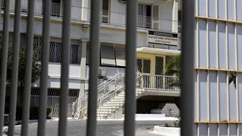 Τρόμος στον Κορυδαλλό: Μαστίγωσαν βάναυσα δύο κρατουμένους