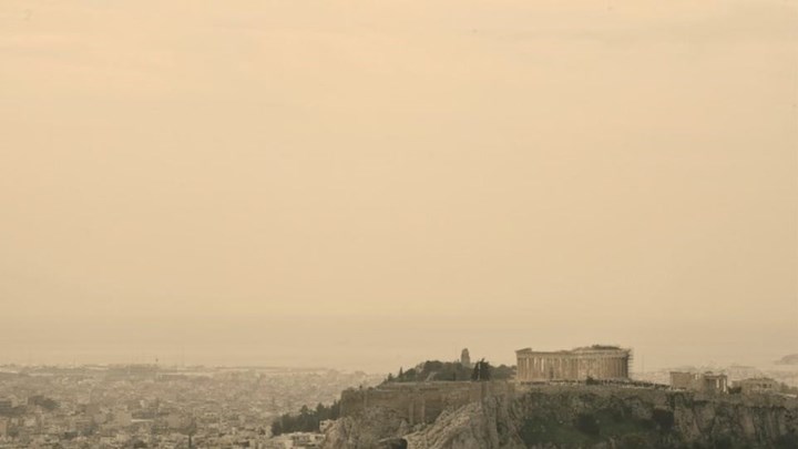 Βροχές και αφρικανική σκόνη – Η πρόγνωση του καιρού