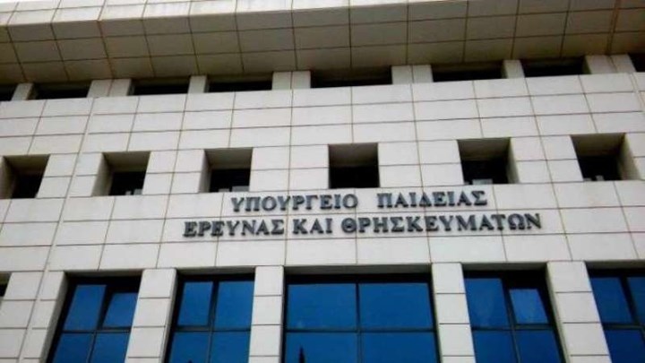 Υποτροφία στον γιο του Φωτάκη από το… ίδρυμα που δημιούργησε ο ίδιος – Τι απαντά ο αναπληρωτής υπουργός Παιδείας
