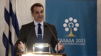 Μητσοτάκης: Με κυβέρνηση της Νέας Δημοκρατίας τελειώνουν τα άβατα, το άσυλο και ο νόμος Παρασκευόπουλου