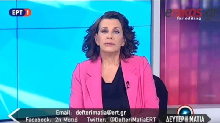 Κατερίνα Ακριβοπούλου: Αυτή είναι η αλήθεια για την εκπομπή μου – ΒΙΝΤΕΟ