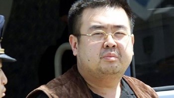 Στις 3 Μαΐου αποφυλακίζεται η δεύτερη κατηγορούμενη για την δολοφονία του ετεροθαλούς αδερφού του Κιμ Γιονγκ Ουν