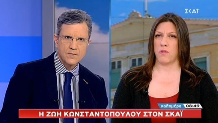 Κωνσταντοπούλου: Λέει ψέμματα ο Σκουρλέτης για τον Πετσίτη – Η Δούρου έκλαψε για τον εαυτό της, όχι για τους 125 νεκρούς – ΒΙΝΤΕΟ