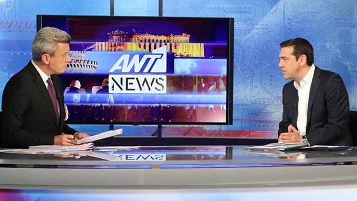 Ο Αλέξης Τσίπρας απόψε στο κεντρικό δελτίο ειδήσεων του ΑΝΤ1 με τον Νίκο Χατζηνικολάου – ΒΙΝΤΕΟ