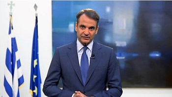 Μητσοτάκης στο Bloomberg: Οι αγορές έχουν ενσωματώσει μια πολιτική αλλαγή στην Ελλάδα