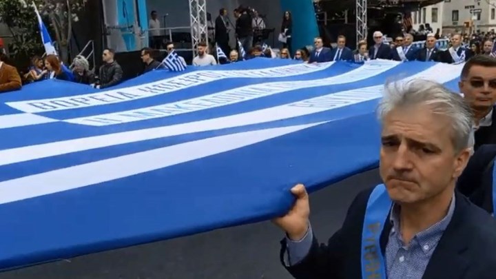 Συγκίνηση με τη σημαία του Κατσίφα στην παρέλαση της ομογένειας στη Νέα Υόρκη – ΒΙΝΤΕΟ