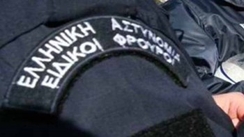 Ειδικοί Φρουροί σε Παπακώστα: Να μην επισκεφθεί την Μονμάρτρη των Αθηνών διότι κινδυνεύει να τύχει της υποδοχής των “μαγισσών του Σάλεμ”