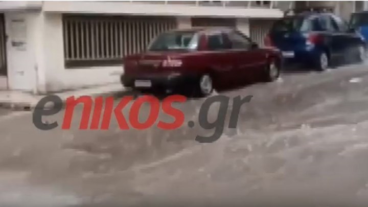 “Ποτάμια” οι δρόμοι στον Νέο Κόσμο – ΒΙΝΤΕΟ αναγνώστη