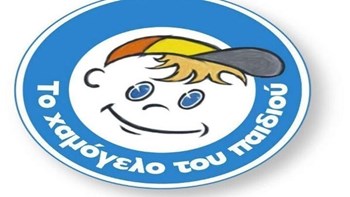 Αίσιο τέλος στην περιπέτεια της 14χρονης από τη Θεσσαλονίκη