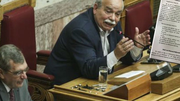 «Εντολή» της Βουλής στην κυβέρνηση να εκκινήσει ενέργειες διεκδίκησης των γερμανικών οφειλών