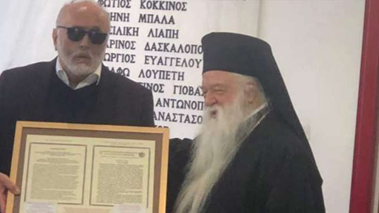 Αμβρόσιος κατά ΣΥΡΙΖΑ και Ακρίτα για τον Κουρουμπλή