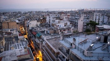 Κτηματολόγιο: Αρχίζει η επικαιροποίηση στοιχείων στην Αθήνα – Βήμα- βήμα οι κινήσεις που πρέπει να κάνουν οι ιδιοκτήτες
