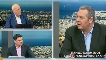 Καμμένος: Θα επιδιώξουμε κυβέρνηση εθνικής ενότητας με όλους – Τι είπε για τον Κοτζιά – ΒΙΝΤΕΟ