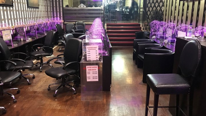 «Ναός» παράνομου τζόγου σε κατάστημα στην Αθήνα – Δείτε τις φωτογραφίες