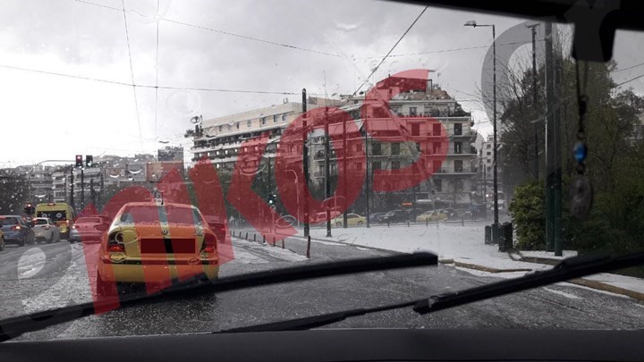 Έκτακτο δελτίο επικίνδυνων καιρικών φαινομένων για την Αττική