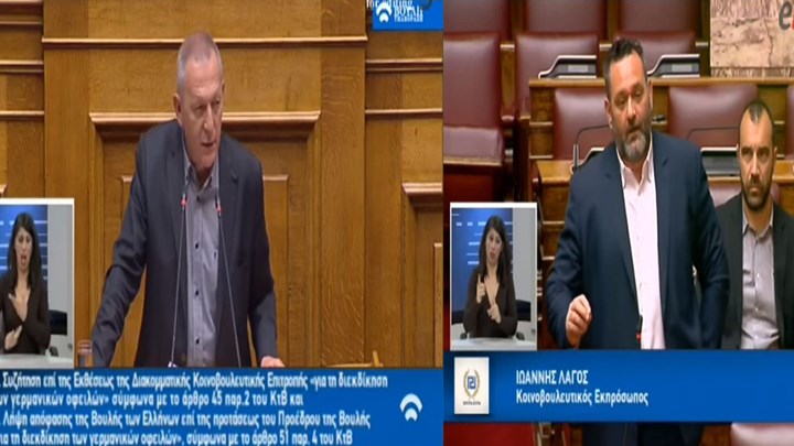 Η απάντηση του Παφίλη στον Λαγό: Θρασίμια οι χρυσαυγίτες – ΒΙΝΤΕΟ