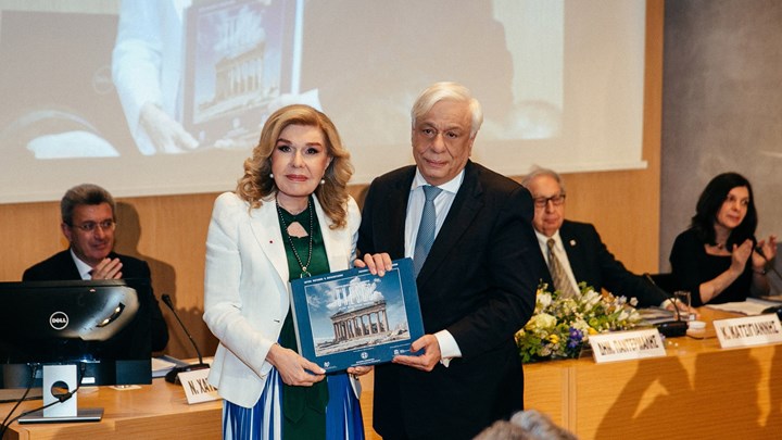 Εκδήλωση Ιδρύματος «Μαριάννα Β. Βαρδινογιάννη» για τα ελληνικά μνημεία παγκόσμιας κληρονομιάς