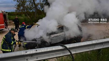Πρώτα λήστεψαν και μετά έκαψαν αυτοκίνητο στην Αργολίδα  – ΦΩΤΟ