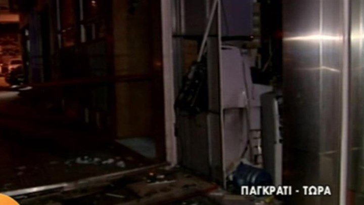 Συναγερμός στο Παγκράτι – Έκρηξη σε ΑΤΜ κατέστρεψε κρεοπωλείο – BINTEO