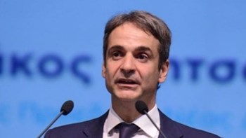 Στην Κύπρο σήμερα ο Κυριάκος  Μητσοτάκης