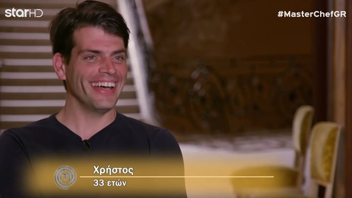 MasterChef: Ο «Κρατς» μιλάει και τραγουδάει στα γαλλικά – ΒΙΝΤΕΟ