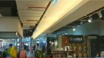 Η στιγμή του ισχυρού σεισμού στην Ταϊβάν – ΒΙΝΤΕΟ