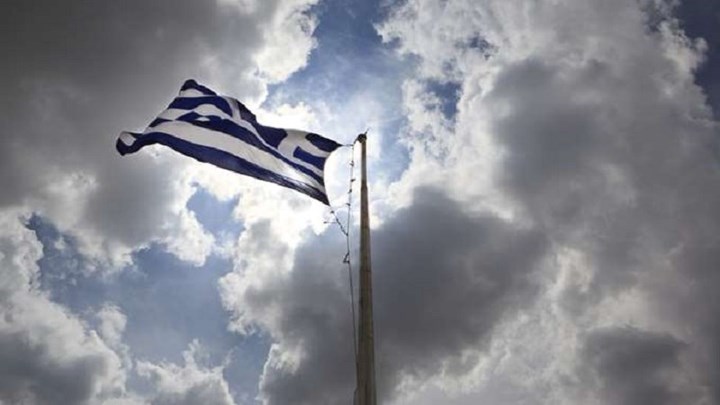 Η Ελλάδα πέμπτη πιο μίζερη χώρα στον κόσμο – Δείτε τη λίστα
