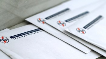 Πότε αρχίζει να ισχύει το νυχτερινό θερινό τιμολόγιο ρεύματος