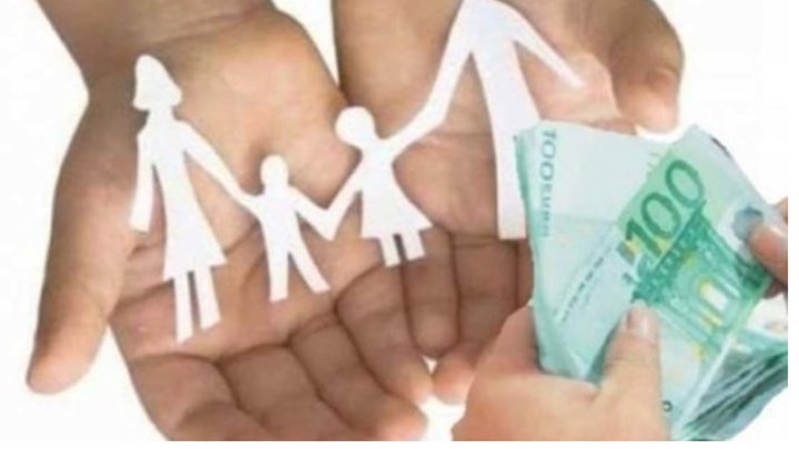 Πότε θα καταβληθεί το Κοινωνικό Εισόδημα Αλληλεγγύης σε 264.755 δικαιούχους