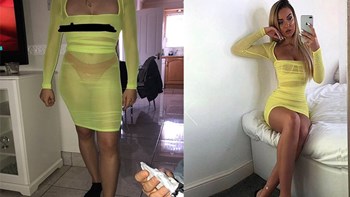 Όταν οι διαδικτυακές αγορές πάνε εντελώς… στραβά – ΦΩΤΟ – ΒΙΝΤΕΟ