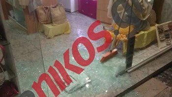 Προκάλεσαν ζημιά 450 ευρώ σε κατάστημα στη Νίκαια για να κλέψουν… 20 ευρώ – ΦΩΤΟ αναγνώστη