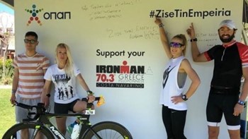 Στο βάθρο των νικητών του Ironman 70.3 Greece, Costa Navarino o OΠΑΠ Champion Γρηγόρης Σουβατζόγλου